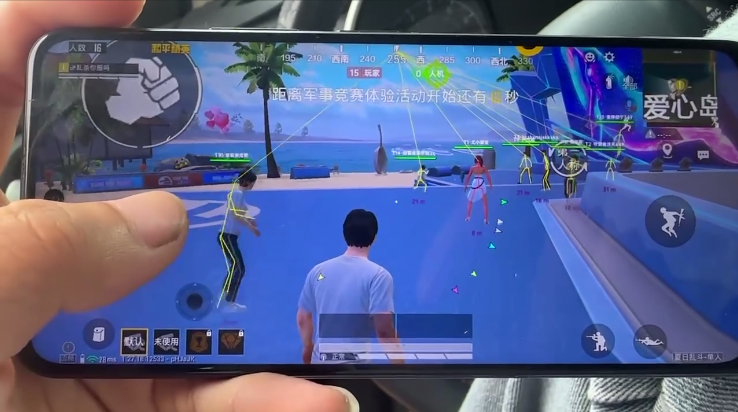 和平精英辅助【蚩尤】